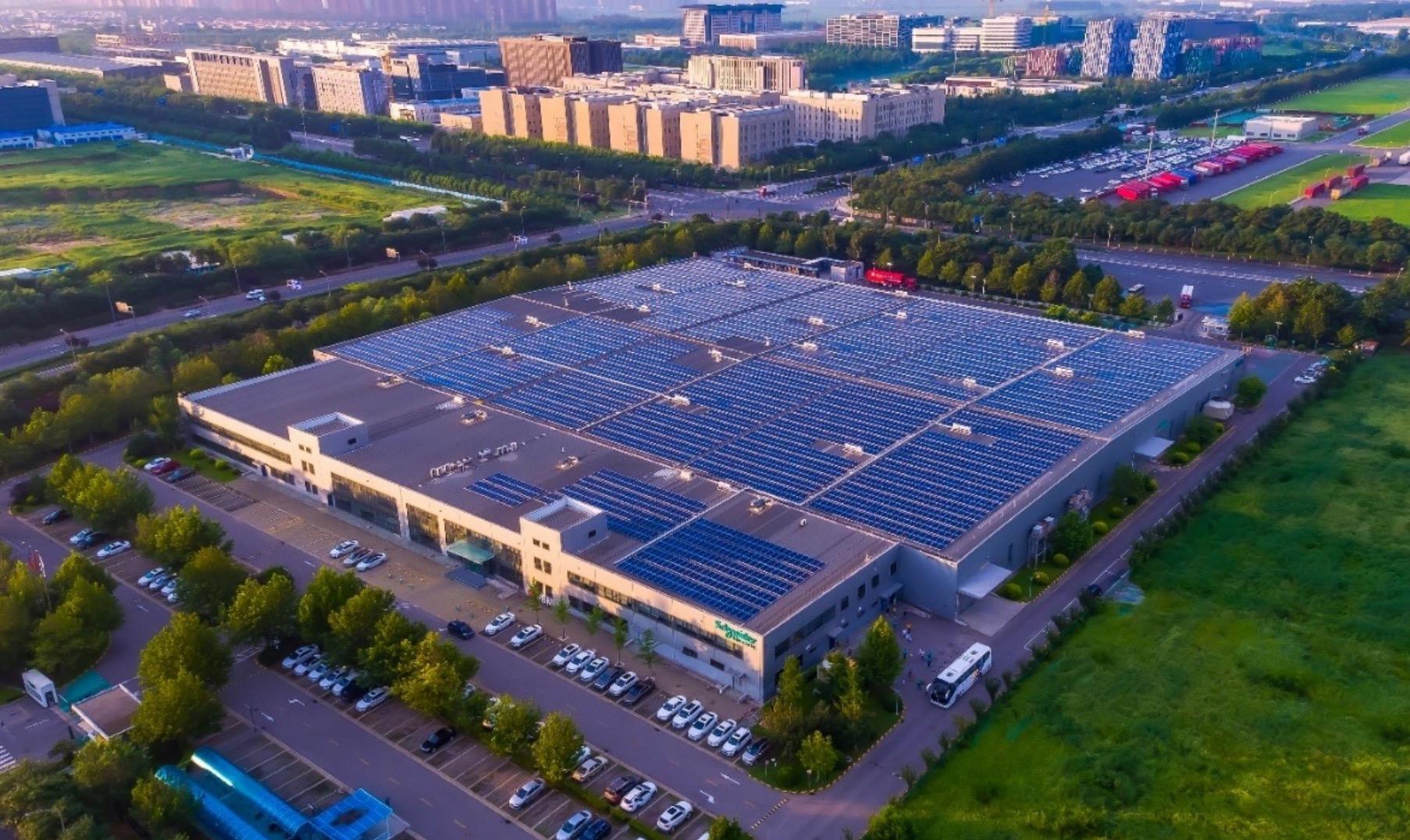 國家發(fā)改委：大力發(fā)展非化石能源 加快新型電力系統(tǒng)建設(shè)