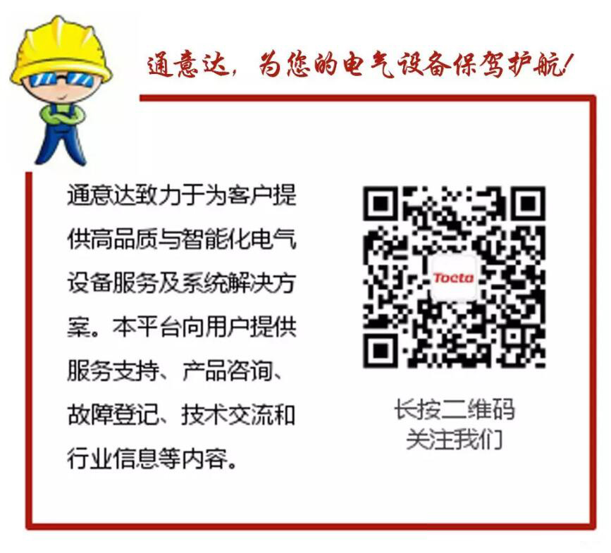 微信宣傳圖.jpg 微信宣傳圖.jpg