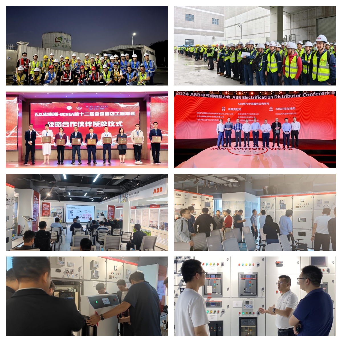 微信圖片_20221021111256_副本.jpg 微信圖片_20221021111256_副本.jpg