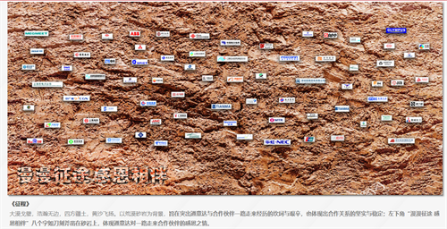 合作5.png 合作5.png