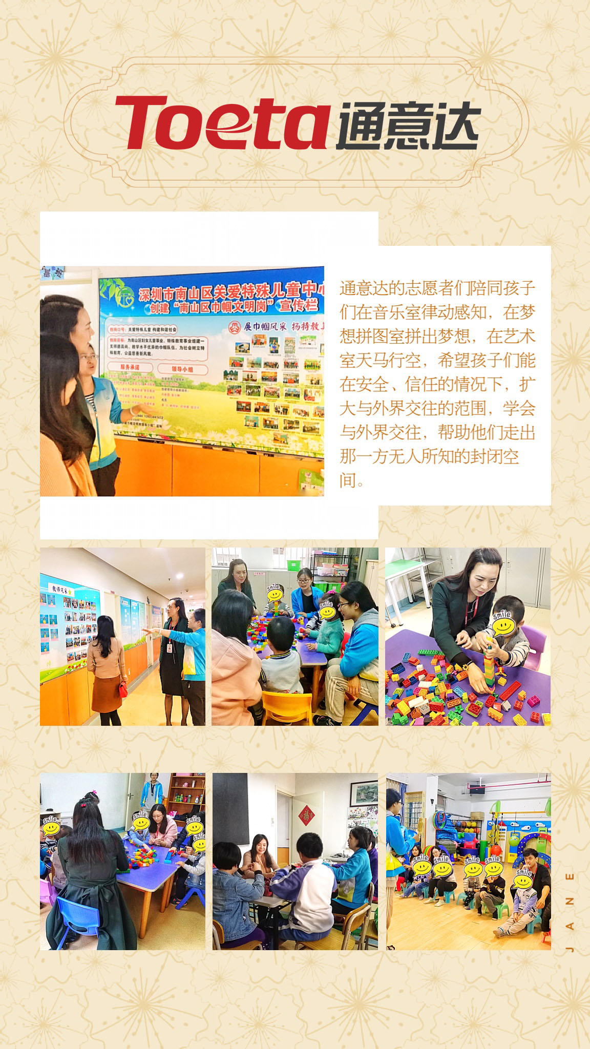 微信圖片_20171208152702一.jpg 微信圖片_20171208152702一.jpg