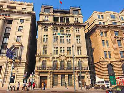 農業(yè)銀行.jpg 農業(yè)銀行.jpg