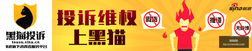 电竞战队转,会潮,新赛季阵容,大发彩票官网,大发彩票官网App,大发彩票官网下载,大发彩票官网登录,大发彩票官网平台