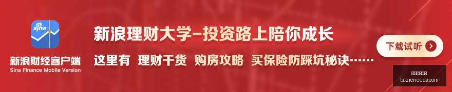 虎牙电竞节,荣耀启幕,荣耀电竞新,大发彩票官网,大发彩票官网App,大发彩票官网下载,大发彩票官网登录,大发彩票官网平台