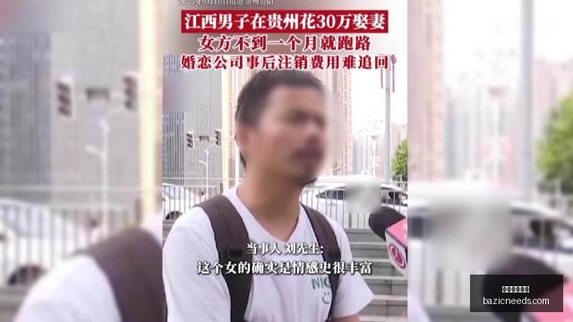 新赛季阵容,解析,克林根首发,大发彩票官网,大发彩票官网App,大发彩票官网下载,大发彩票官网登录,大发彩票官网平台