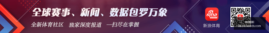 火箭队争夺,总冠军直言,这是我们的,大发彩票官网,大发彩票官网App,大发彩票官网下载,大发彩票官网登录,大发彩票官网平台