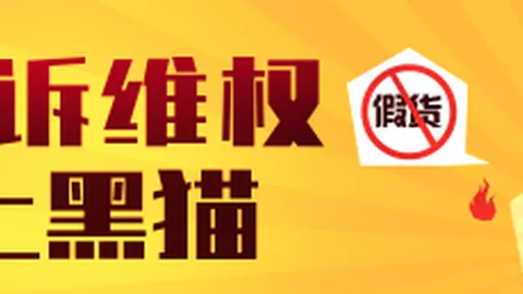 电竞战队转会，大发彩票官网，潮，新赛季阵容升级