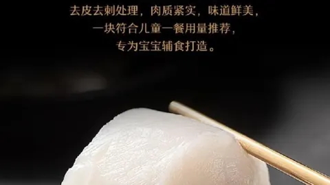 虎牙电竞节荣耀，大发彩票官网下载，启幕，荣耀电竞新品亮相
